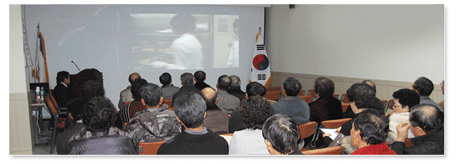 홍보영상 시청 사진